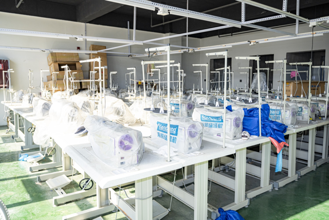 Factory