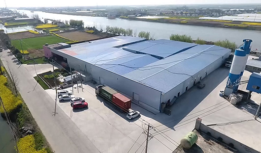 Taizhou Shubenshu Food Co.,Ltd