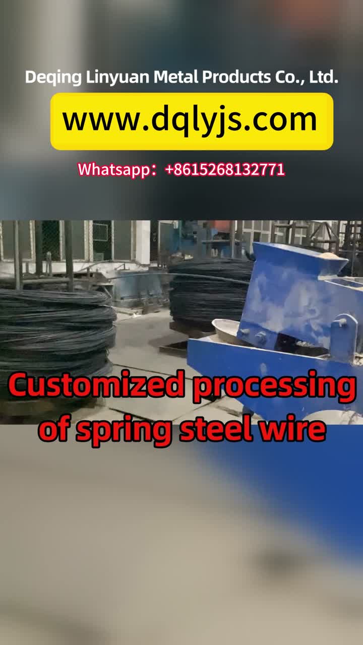 Introducción del producto