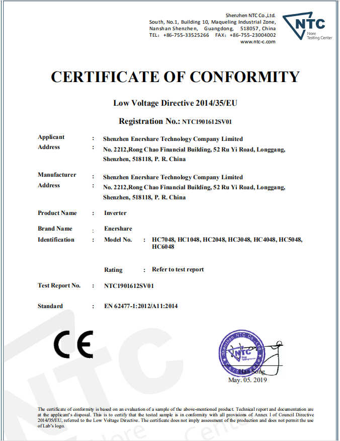 CERTIFICATE OF CONFORMITY