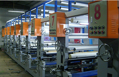 Dongguan Hongxin Industrial Co., Ltd