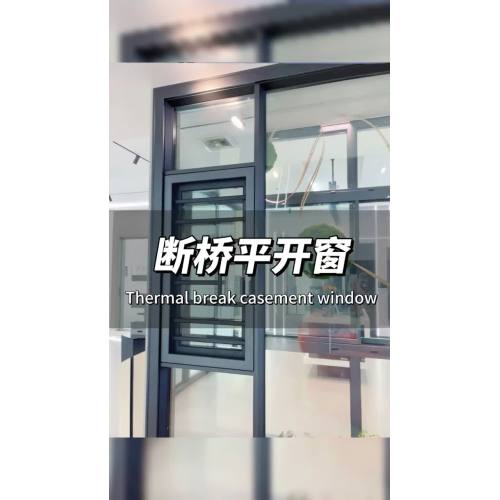 Aluminiozko bisagrako leihoa