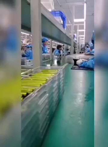 factory (1)