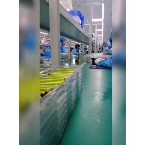 factory (1)