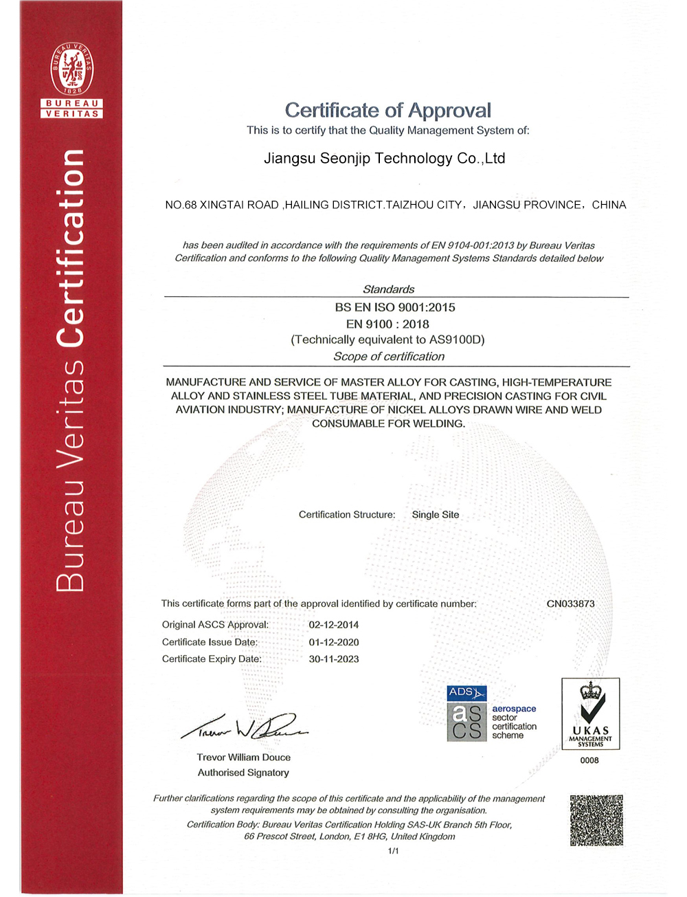 Aerospace Quality Management System Certificate