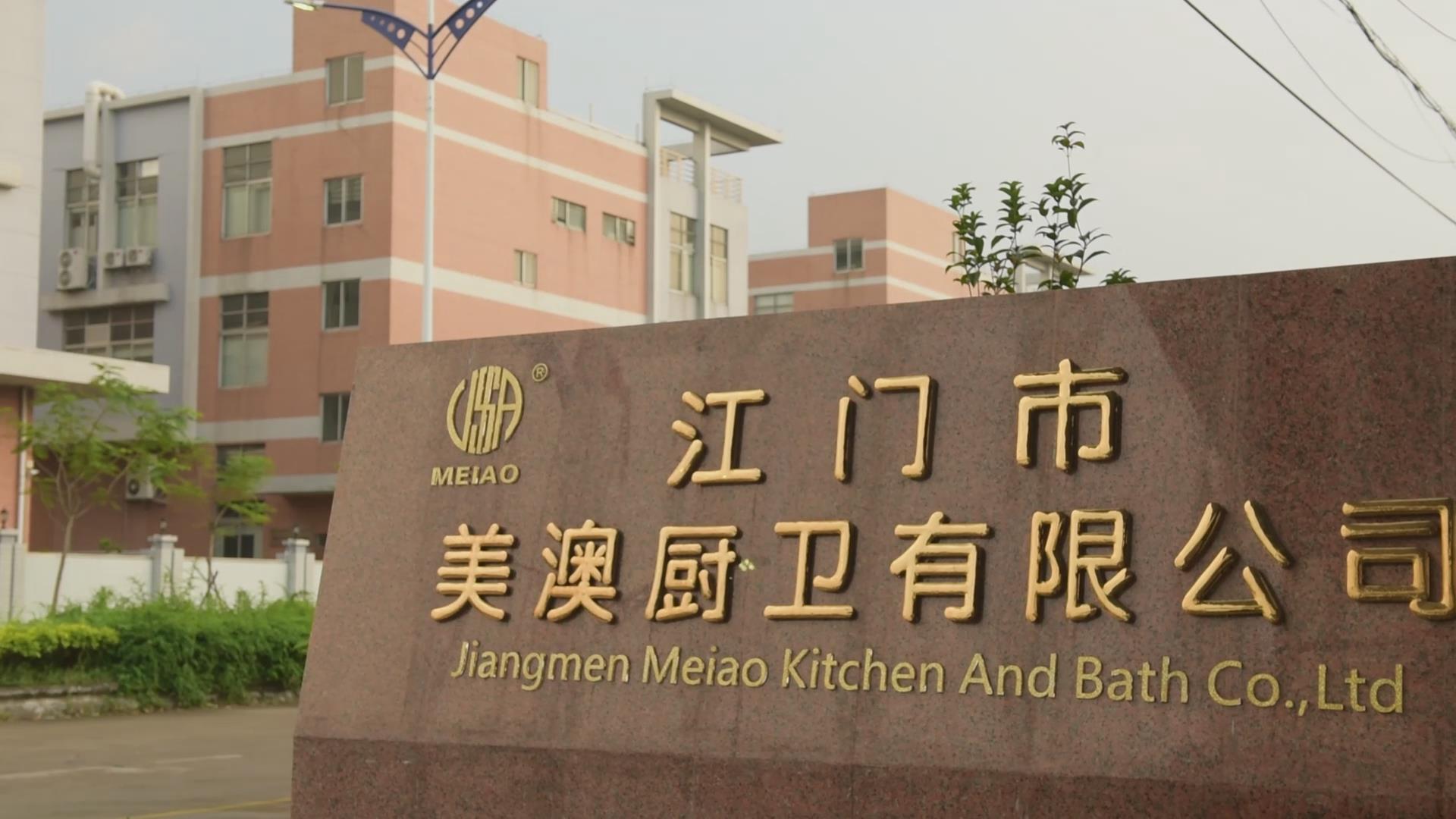  Jiangmen MEIAO Kitchen  And Bathroom Co., Ltd.