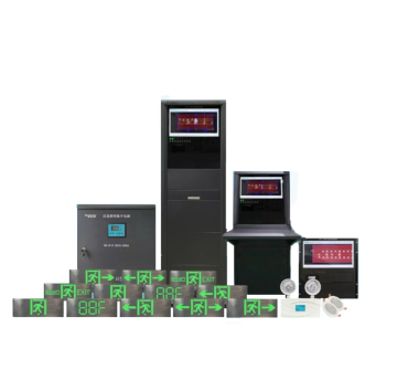Emergency lighting indication systems