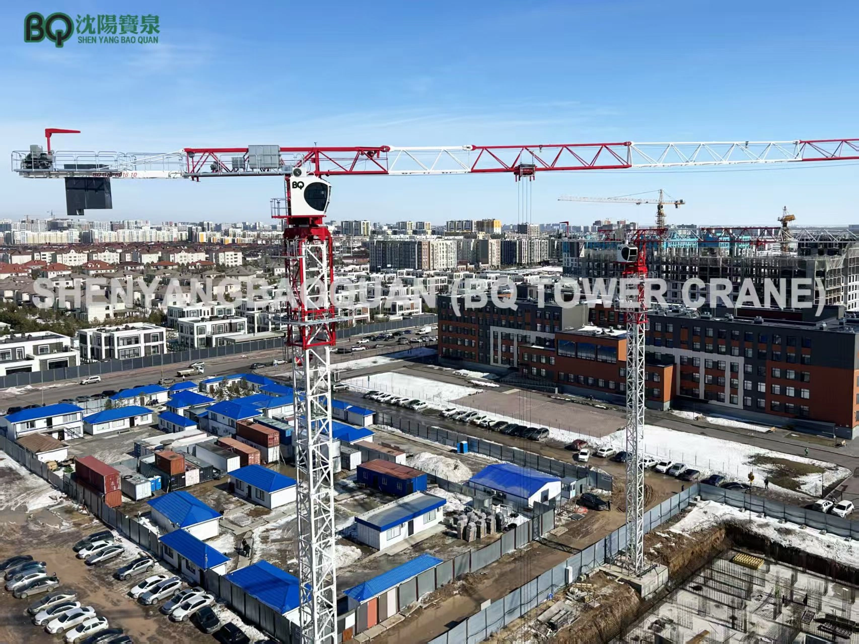 BQ Cranes Factory