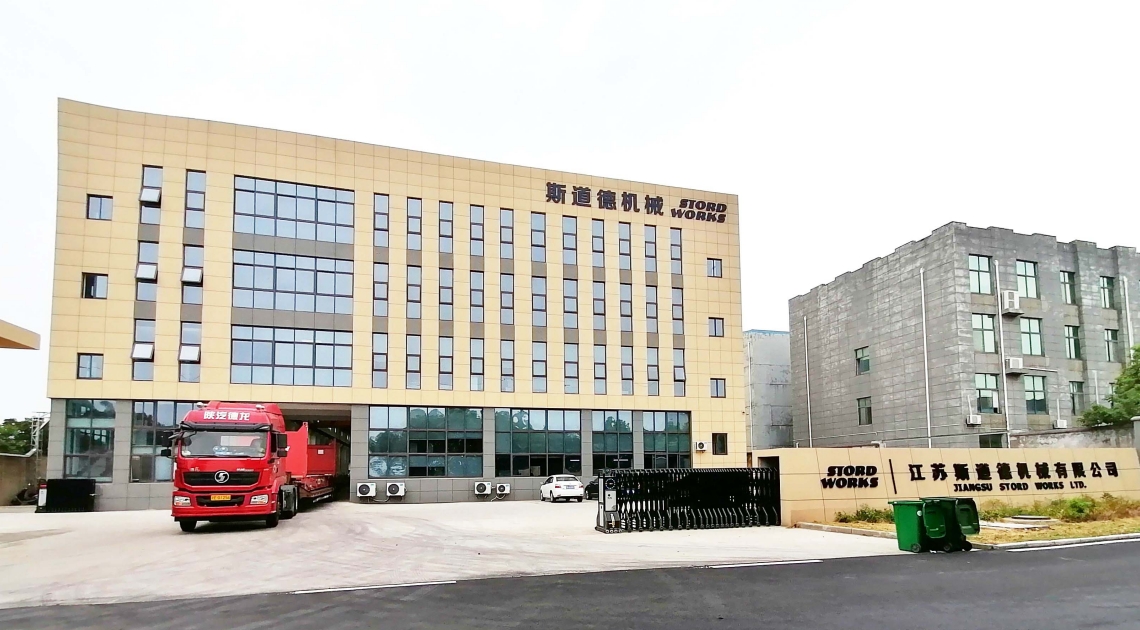 Jiangsu Stord Works Ltd.