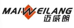 MAIWEILANG