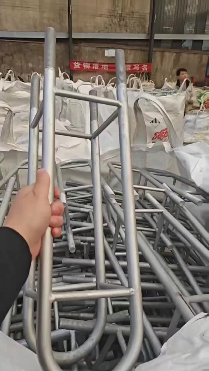 Ağır Hizmet Tipi Hafif Direk Ankraj Kafesi Düzeneği