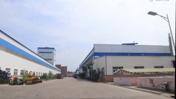 掐头去尾
