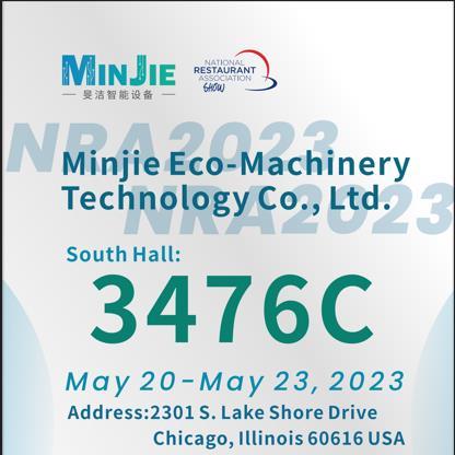 Minjie बूथ नंबर 3476C के साथ NRA शो में भाग लेने के लिए