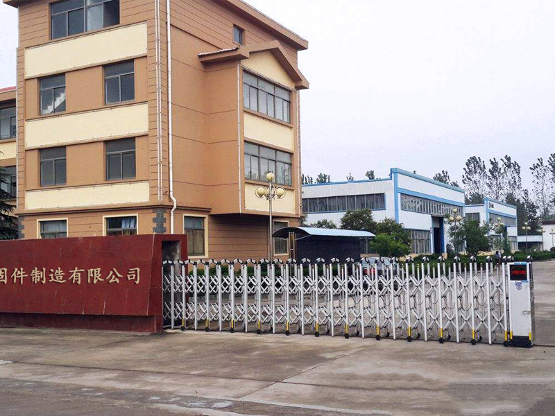 Handan Changlan fasteners manufacturing ,.Co ltd