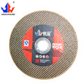 4 Inch Cutting Disc / Angle Grinder Cutting Wheel Making Machine1
