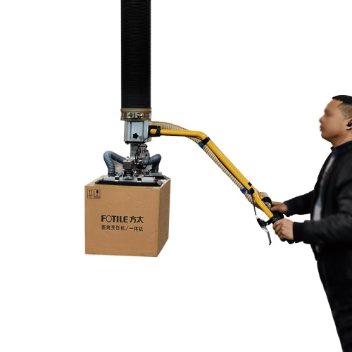 Wat is de ultieme oplossing voor materiaalbehandeling?