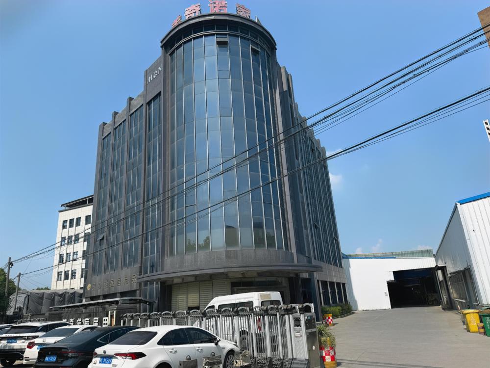 Front of the company 1