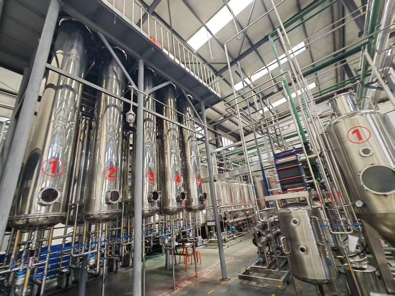 Xi'an Longze Biotechnology Co., Ltd.