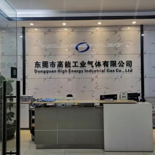 Huate Gas High Efficiency Empowerment Acquisition Projectカウンターモーブ市場の成長