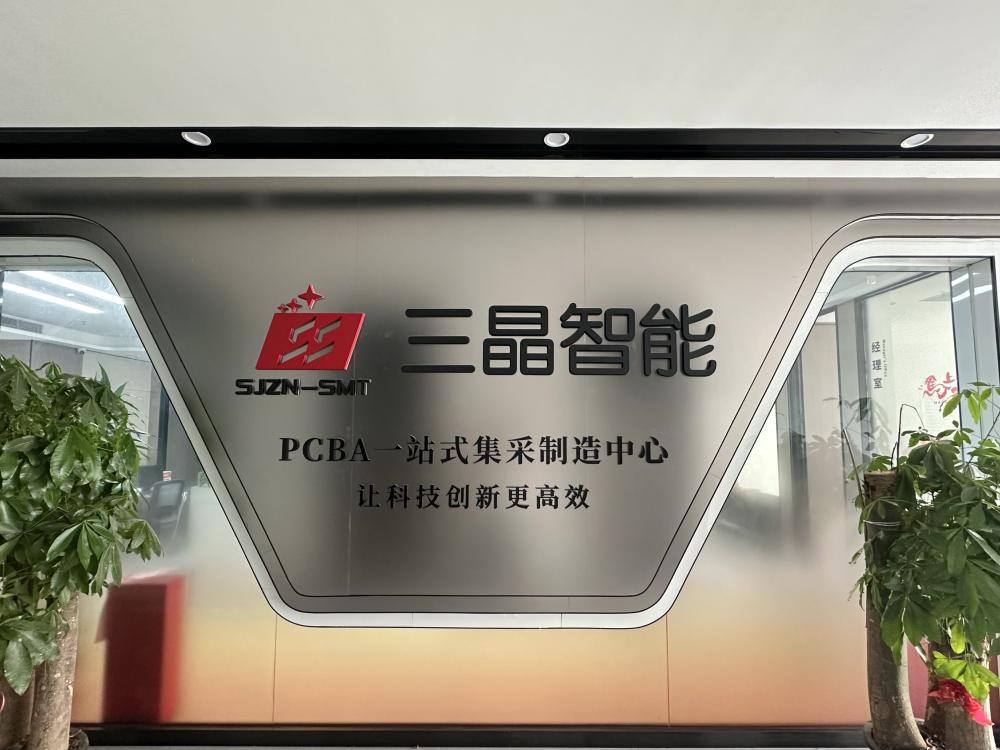 company