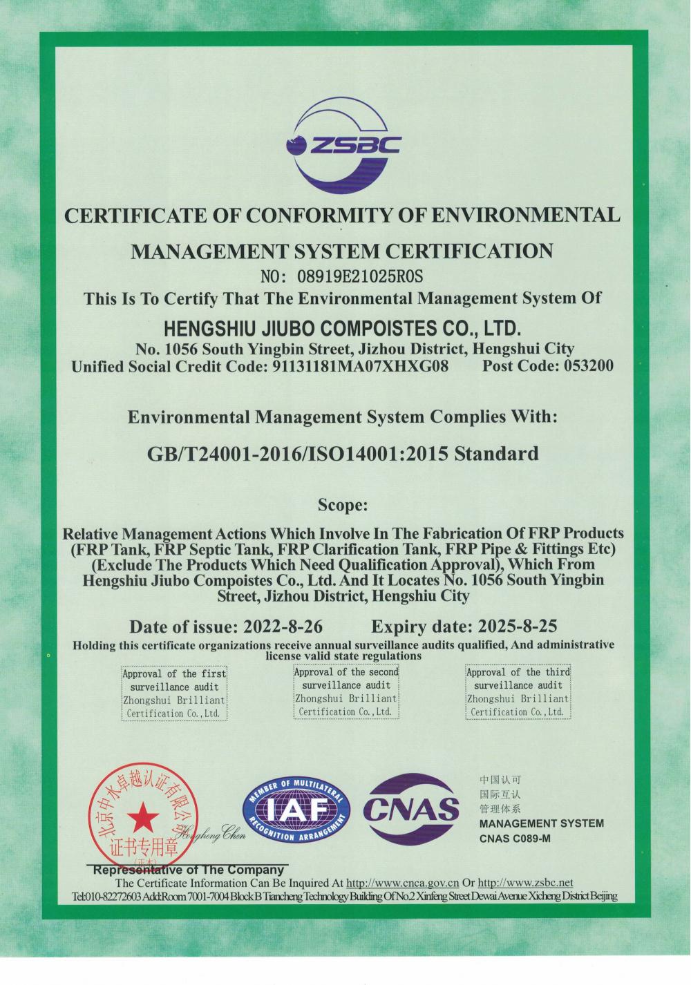 CERTIFICATE OF CONFORMITY OF ENVIRONMENTALMANAGEMENT SYSTEM CERTIFICATION