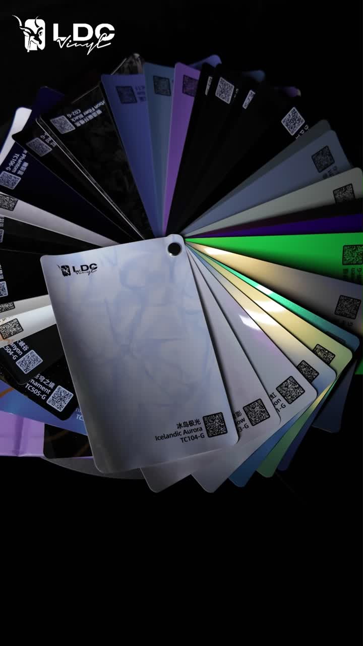 কালার swatches বই নং 1