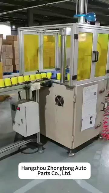 Company Environment Video