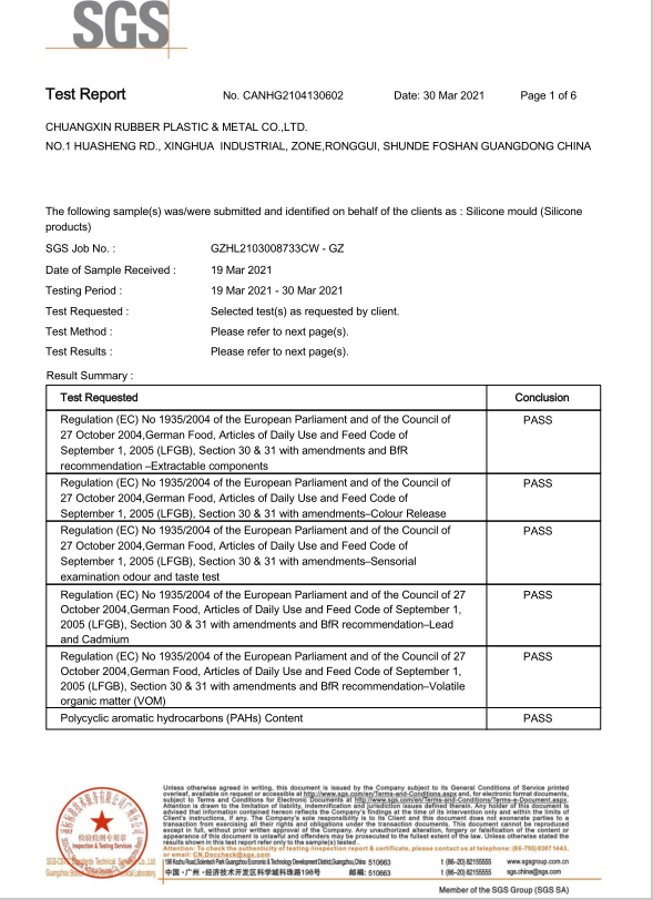 LFGB test report 