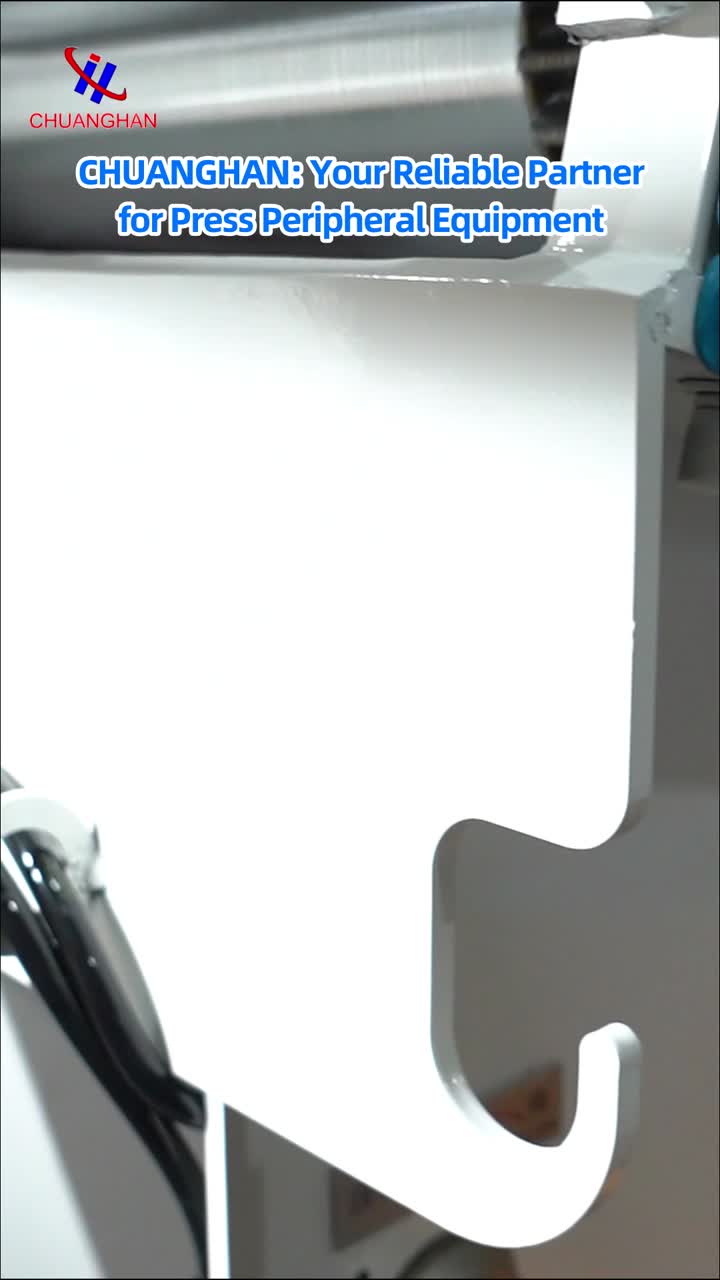 Soluciones eficientes para el estampado de hardware de electrodomésticos (3)