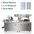 Effervescent Tablet Filling Machine Tablet Packaging Machine Blister Packing Machine1
