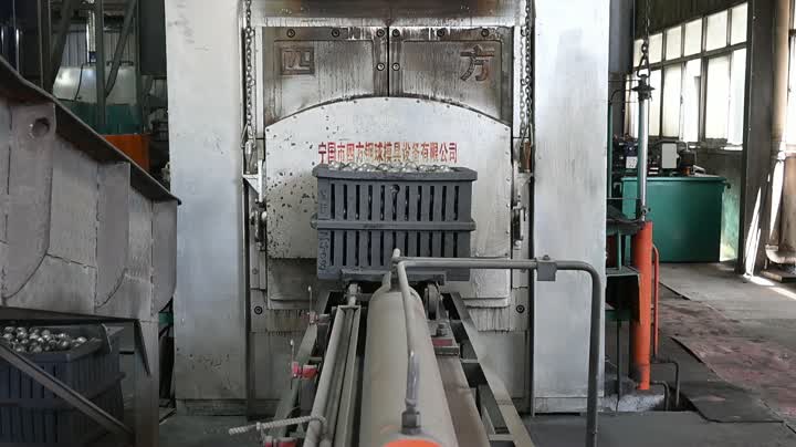Process Quenching2