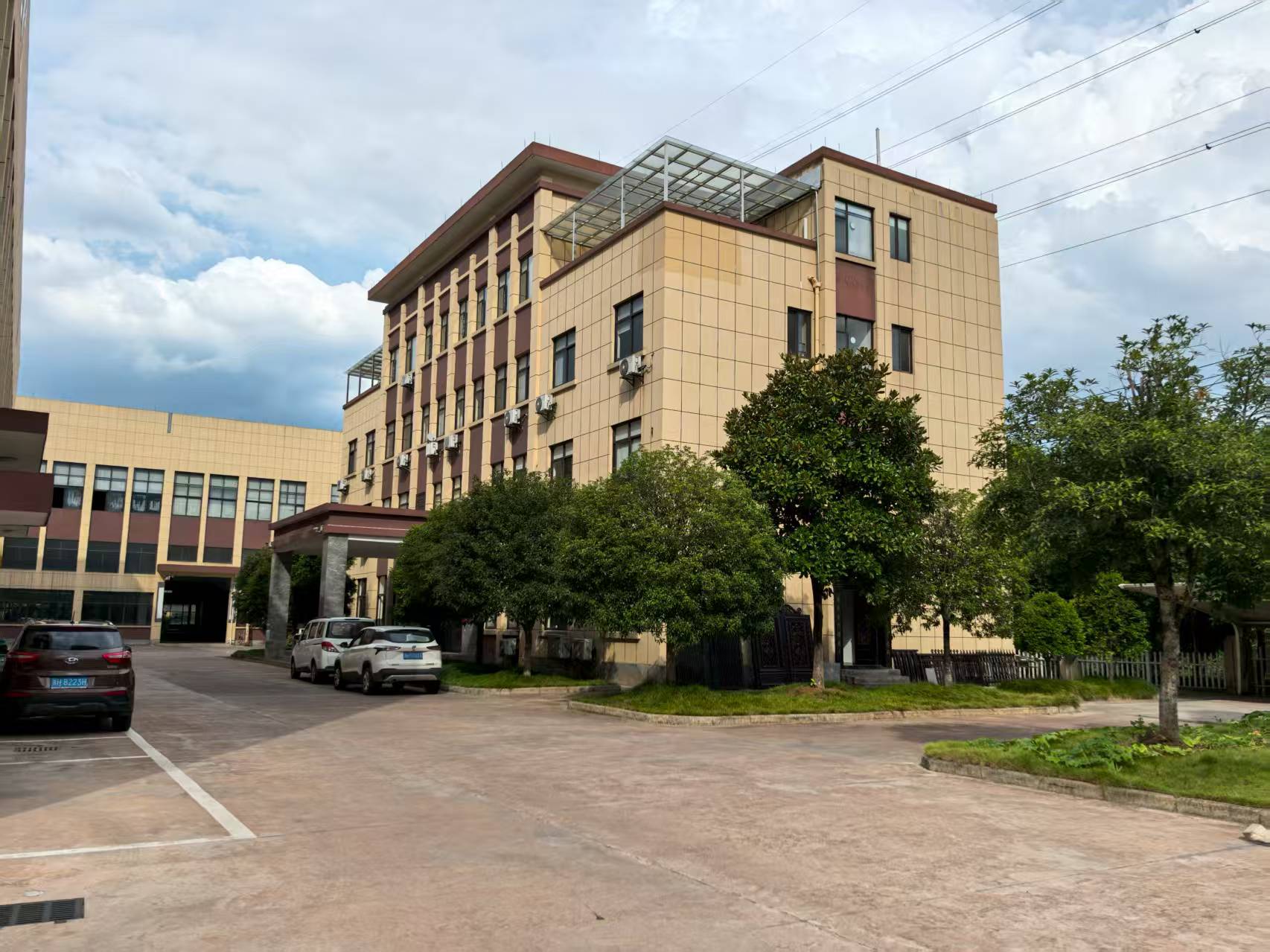 Jiangshan Kangyi Industry Co., Ltd.