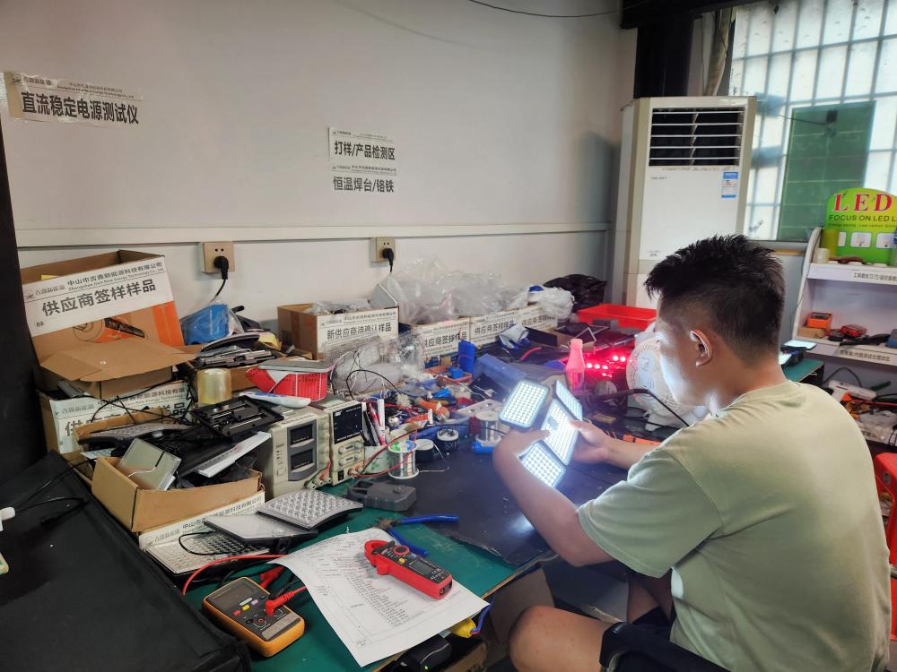 Proofing Product Testing Area