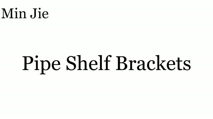 סוגרי מדף צינור קיר