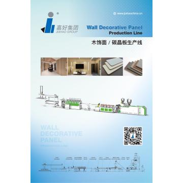 China Top 10 Plastic Profile Extrusion Line Potential Enterprises