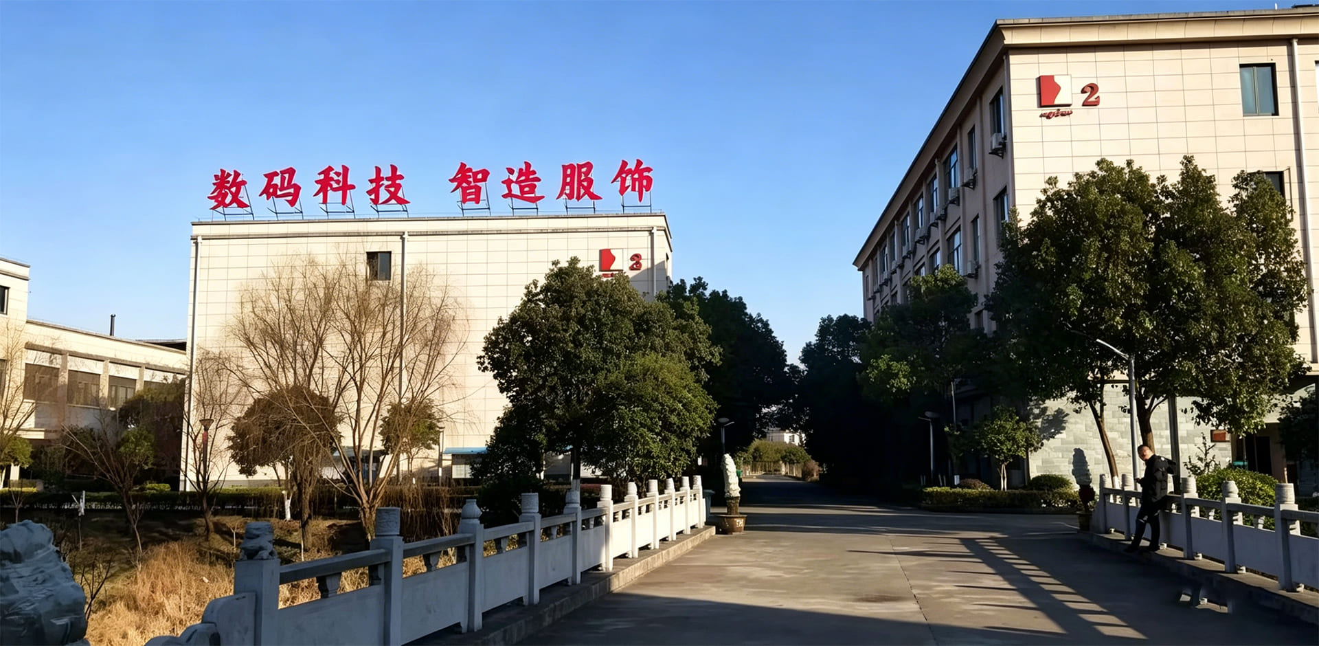 AN HUI YUE TU KNITTING CO.,LTD