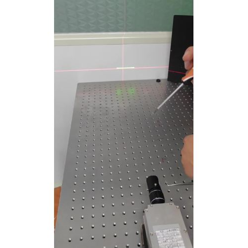 Video laser CNI