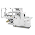 BZJ-200P Paper Cover Packaging Machine1