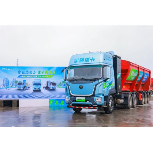 O primeiro desafio operacional de 7x24 horas do país! Yutong New Energy Heavy Duty Truck economiza mais de 1.100 RMB por dia!