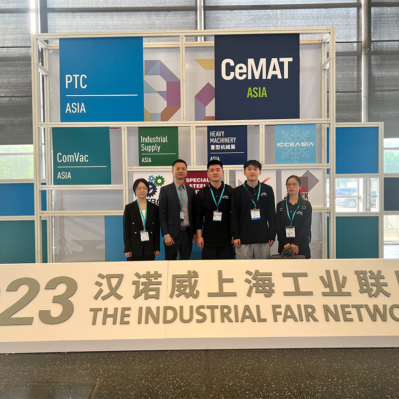 THE INDUSTRIAL FAIR NETWORK