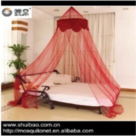 Shuibao Mosquito Netting & Canopy Textiles Inc.
