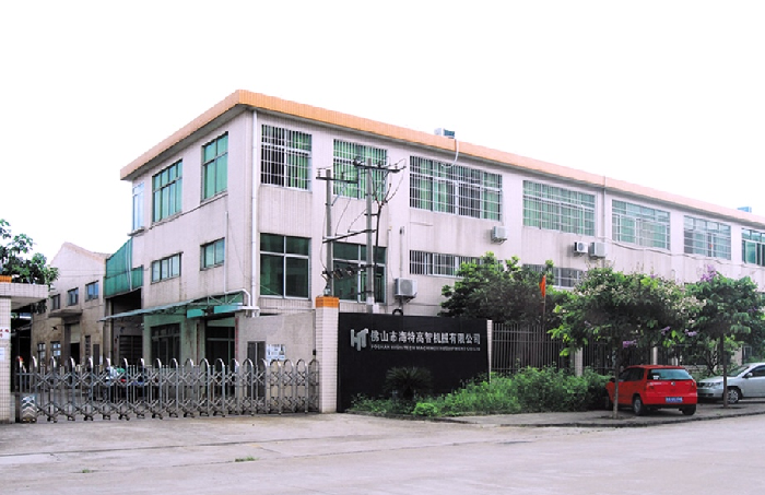 FOSHAN HIGH-TECH MACHINERY EQUIPMENT CO., LTD
