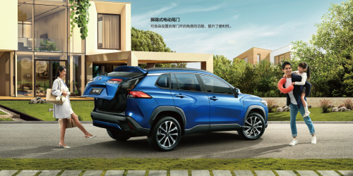 The life of New Cars is affected by many factors
