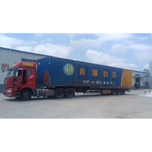 Цяньшань Угусян продвигает высококачественное развитие глобальных поставок пищевого масла