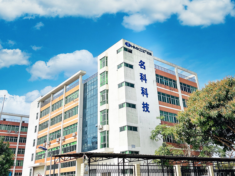 Zhuhai Mingke Electronics Technology Co., Ltd