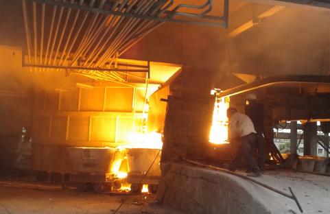 NINGXIA PURU CHEMICAL CO., LTD