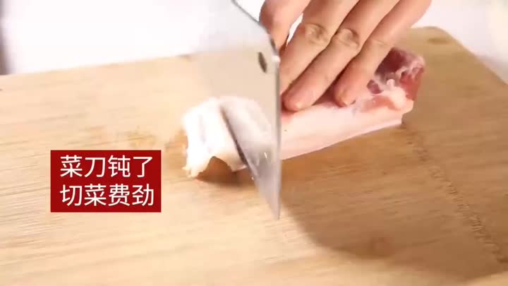 Multifunctional quick sharpener