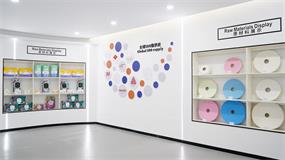 exhibition hall
