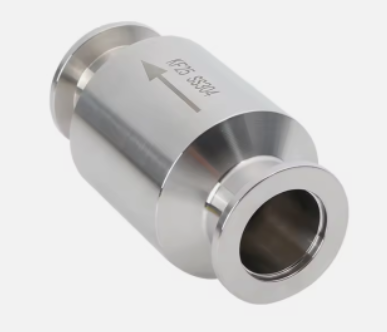 What is a check valve?