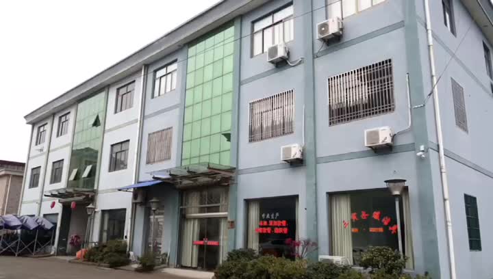 Yuyao Gaobao Sanitary Ware Factory